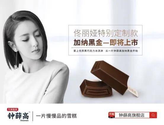 揭秘77778888管家婆必開一期，探索背后的秘密與期待
