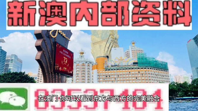 胡清若凌 第7頁