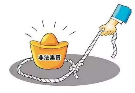 警惕網絡賭博風險，切勿參與非法活動——關于2024正版今晚開特馬的思考