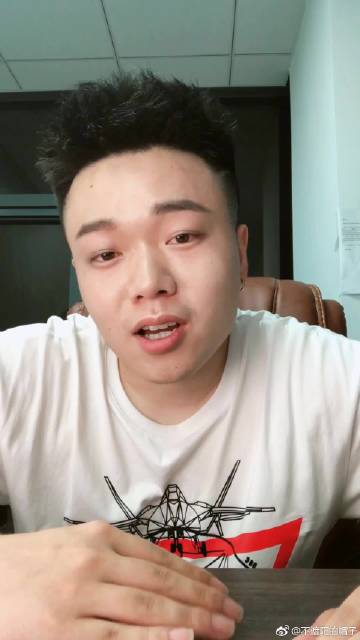 董新堯最新一期女主播，璀璨新星的光芒