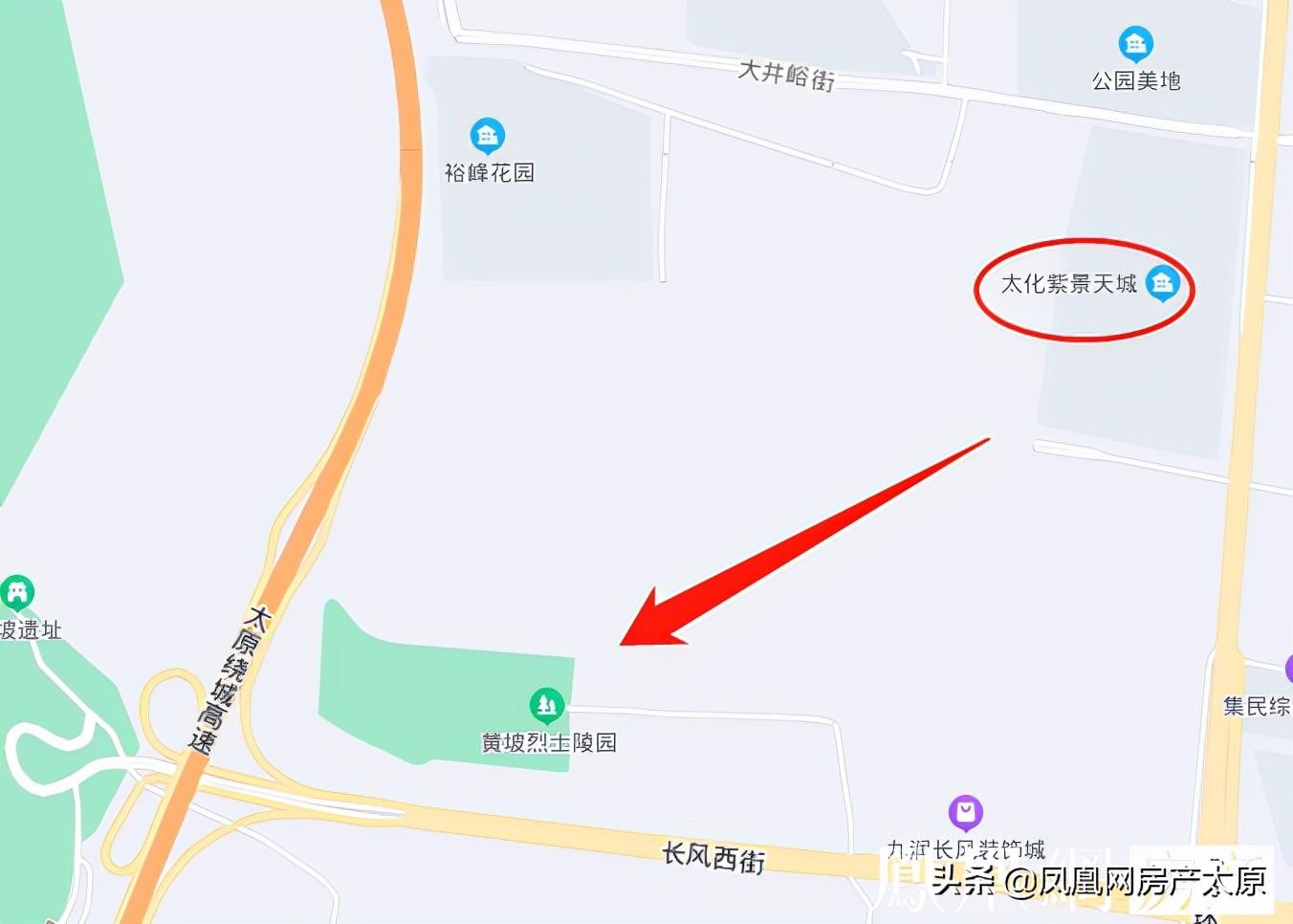 太化紫景天城最新消息全面解讀