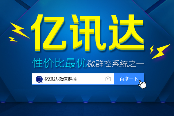 企訊達中特一肖一碼資料的重要性及應(yīng)用