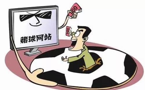 警惕虛假信息，切勿參與非法賭博活動(dòng)——關(guān)于今晚香港開(kāi)特馬的警示