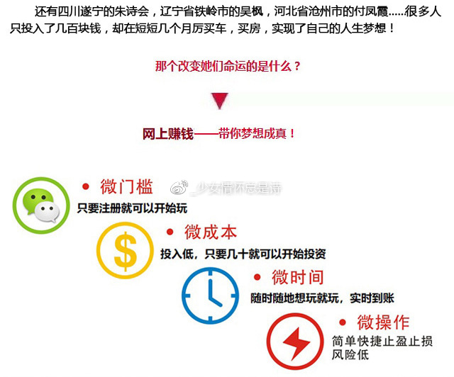 精準一肖，揭秘背后的秘密與挑戰免費陷阱的思考