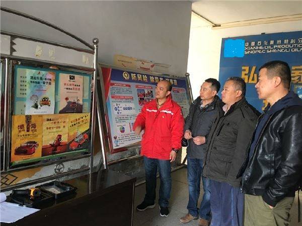 關(guān)于澳門彩票預測及賭博行為的警示