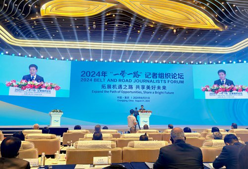 探索未來之路，聚焦港澳地區2024年最新發展資料