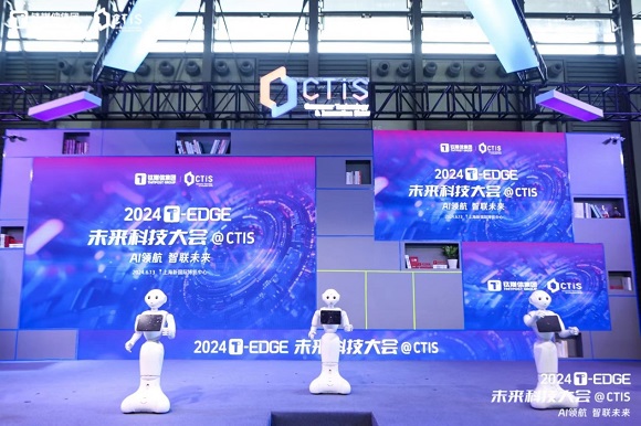 揭秘2024年管家婆一肖中特之神秘面紗