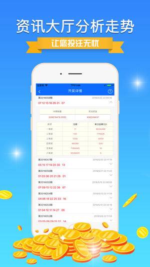 探索600圖庫大全，免費資料的視覺盛宴