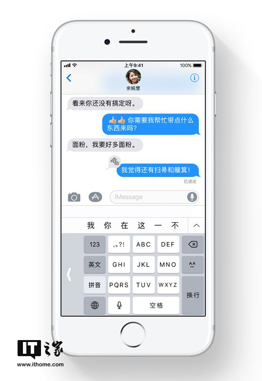 新澳歷史開獎(jiǎng)記錄與香港開彩的探究