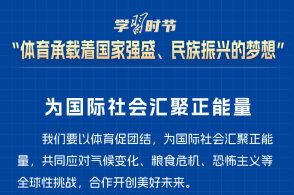 澳門正版資料與法律法規的探討——警惕違法犯罪風險