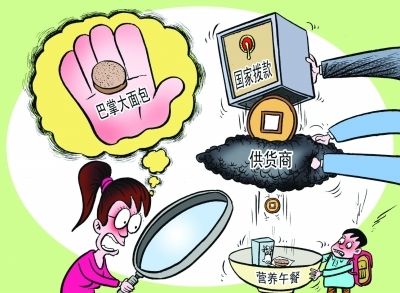 關于一肖中特期期準精選資料的探討與警示——一個關于違法犯罪問題的探討