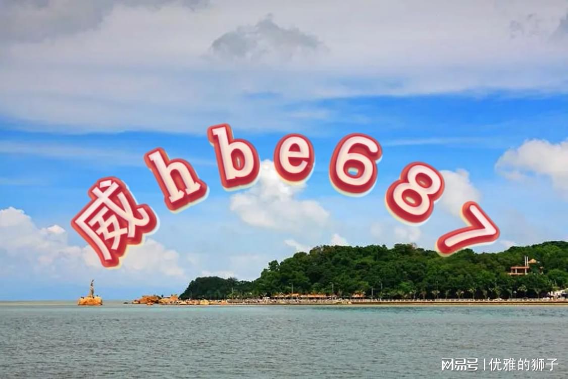 王思若寒 第7頁