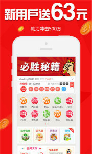 香港正版資料全年免費(fèi)公開一，探索與分享