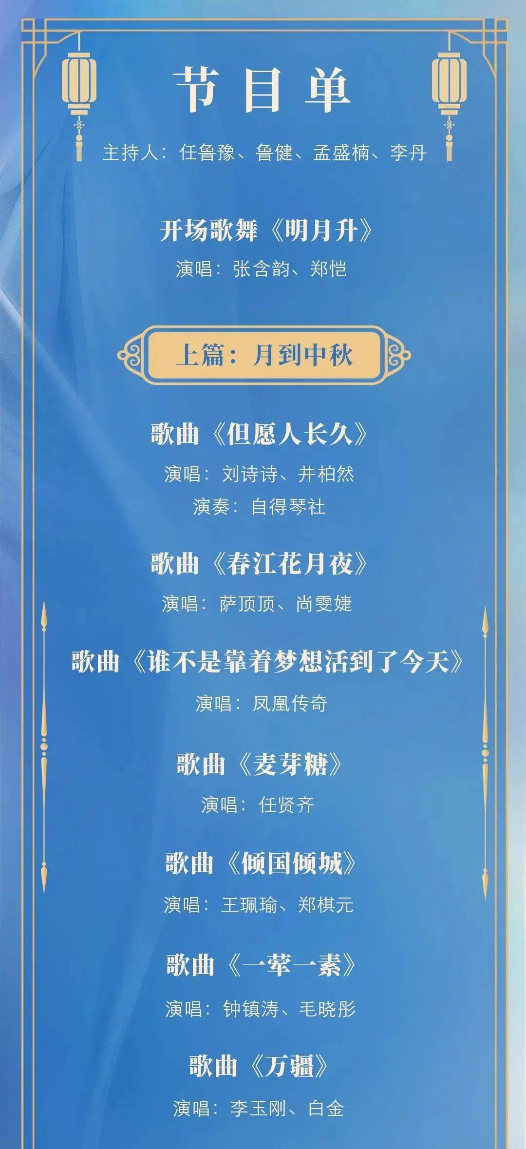 澳門新全年免費資料大全（XXXX年最新版）