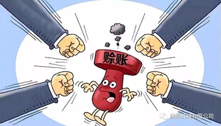 澳門天天彩期期精準，揭示背后的違法犯罪問題