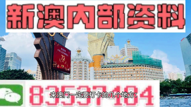 李翔若杰 第6頁