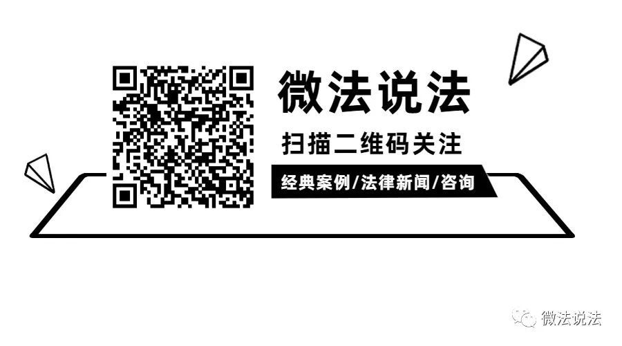 澳門天天開彩期期精準(zhǔn)，一個(gè)關(guān)于犯罪與法律的話題
