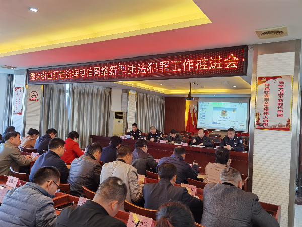 三肖三期必出特馬——揭示背后的違法犯罪問(wèn)題