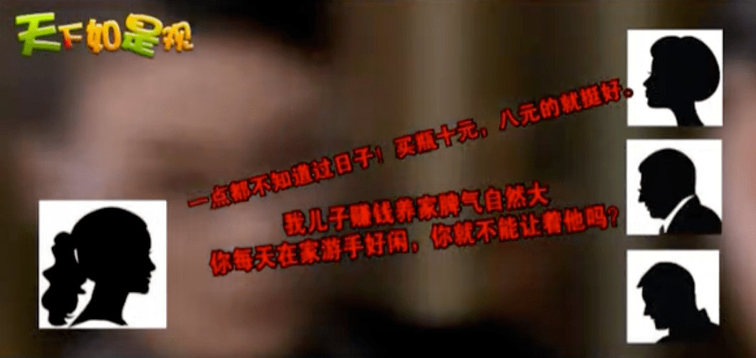 新澳最精準正龍門客棧揭秘，免費背后的真相與警示