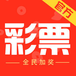 關(guān)于新澳門免費資料大全在線查看的探討與警示