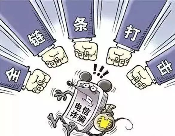 警惕網絡陷阱，新澳內部資料免費精準37b背后的風險