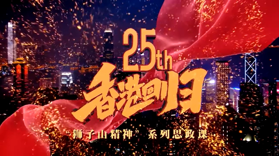 香港477777777開獎結果，探索彩票背后的故事