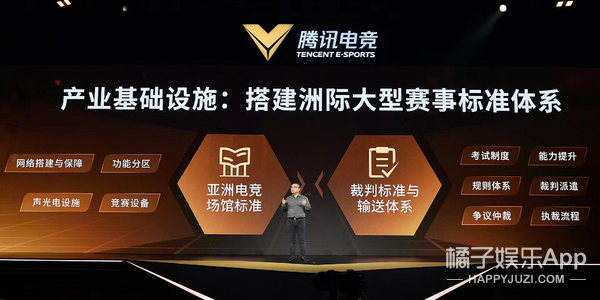 揭秘澳門管家婆資料，探索未來的奧秘與機遇（以2024年為背景）