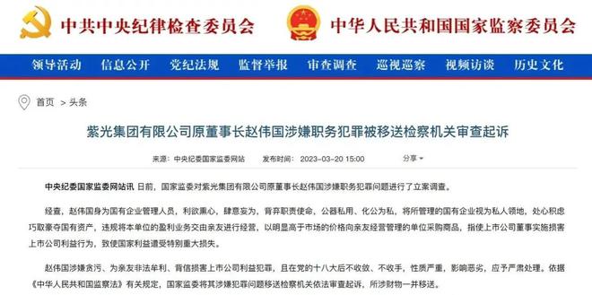 澳門4949最快開獎結果與犯罪問題探討