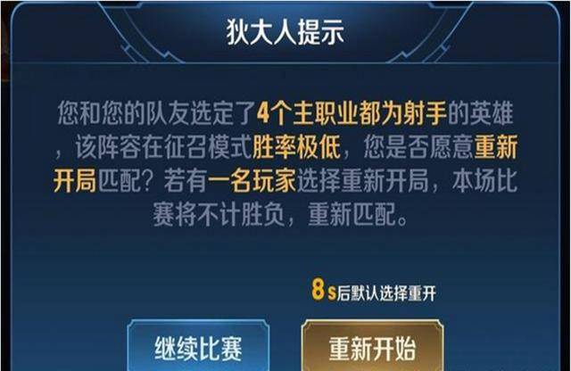 二四六管家婆免費資料，深度解析與使用指南