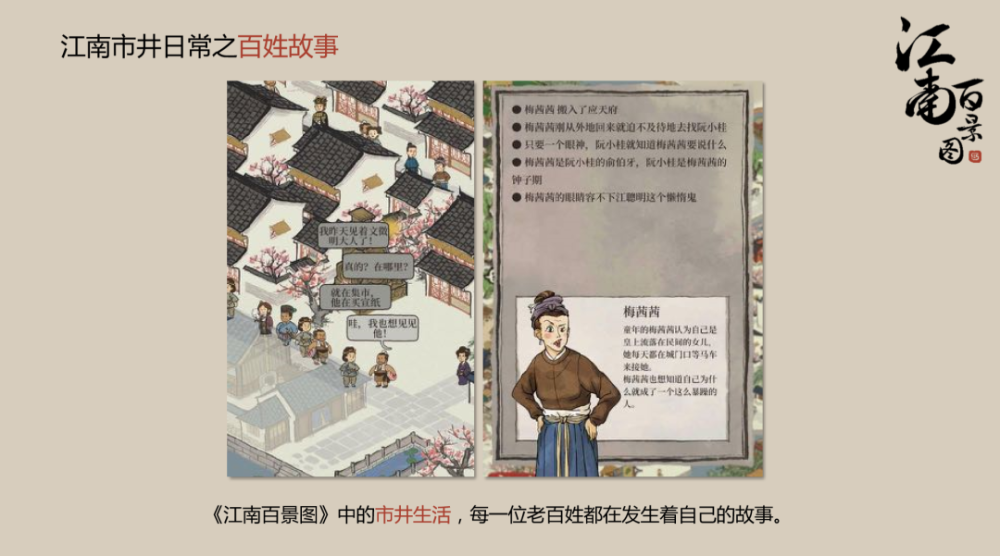 探索跑狗論壇版，數字游戲的新天地——77777與88888的魅力世界