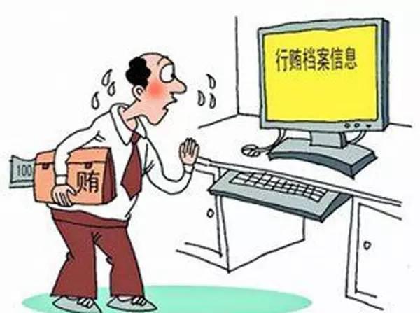 澳門免費資料與內部資料的探討，一個違法犯罪問題的剖析