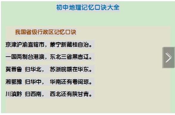 正版資料全年資料大全，一站式獲取優質資源的必備指南