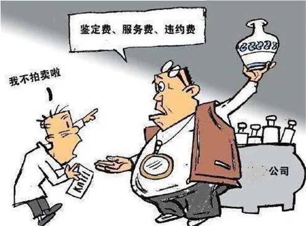 關于今晚澳門特馬開什么——認清賭博的危害，遠離違法犯罪