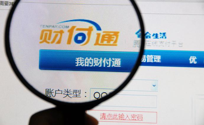 關于新澳免費資料大全瀏覽器的探討與警示——警惕網絡犯罪風險