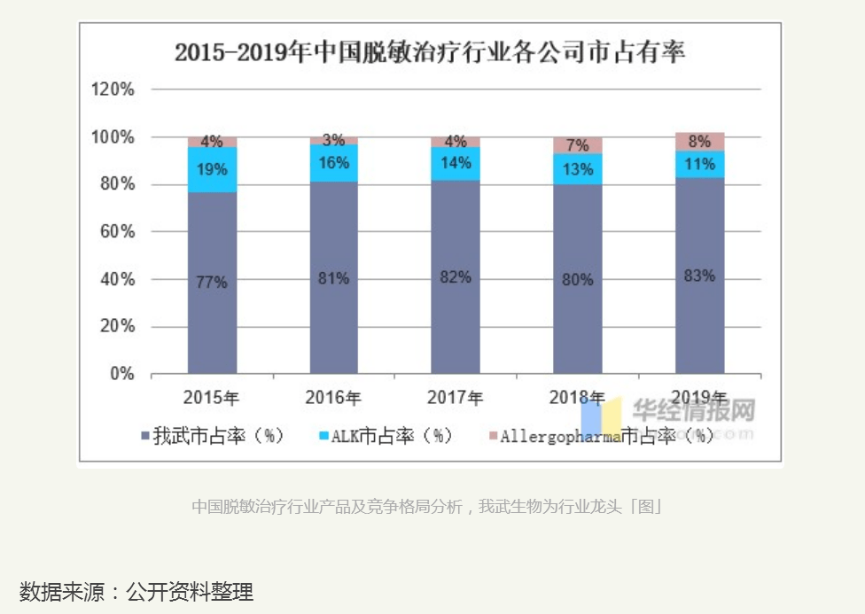 新門內(nèi)部資料準確大全更新，深度解析與最新動態(tài)