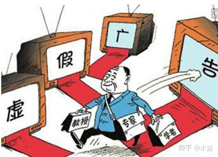 警惕虛假宣傳，關于新澳免費資科五不中料的真相探討