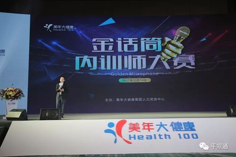 揭秘新奧歷史開獎記錄第78期，一場期待與驚喜的盛宴