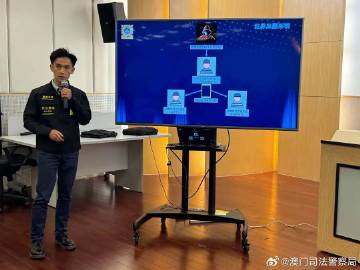 澳門一肖一碼準選一碼與犯罪問題探討——以2023年為背景