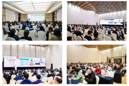 關于澳門博彩業的發展與風險——以澳門天天開好彩為例的探討（2004年）