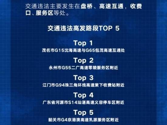 澳門(mén)今天晚上買(mǎi)什么好的決策指南