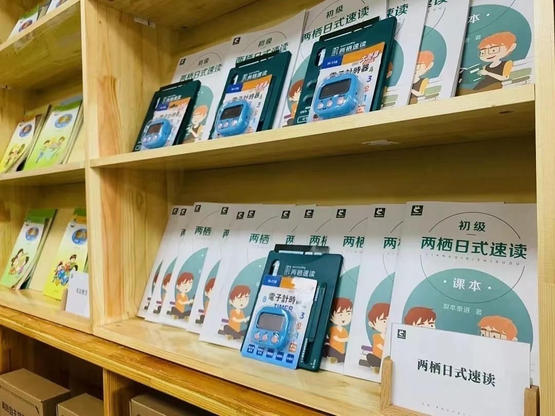 探索精準新傳真軟件功能，777778與888888的魅力