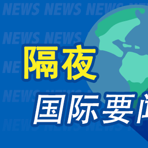 澳門正版資料大全與犯罪風險，免費歇后語下載的警示