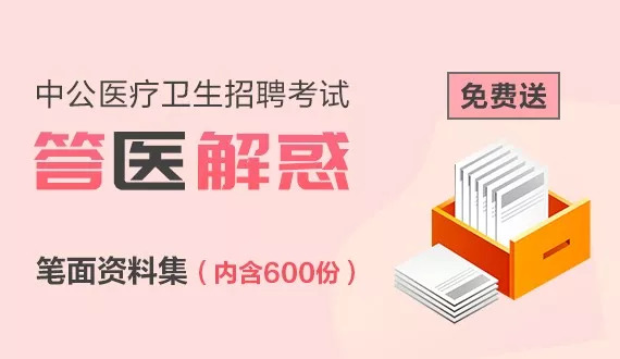澳門正版資料全免費看，一個誤解與違法犯罪問題的探討