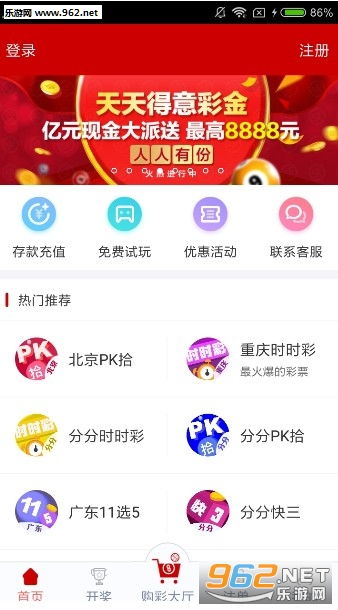 澳門天天開彩背后的秘密與挑戰，揭示最新版本的真相與風險