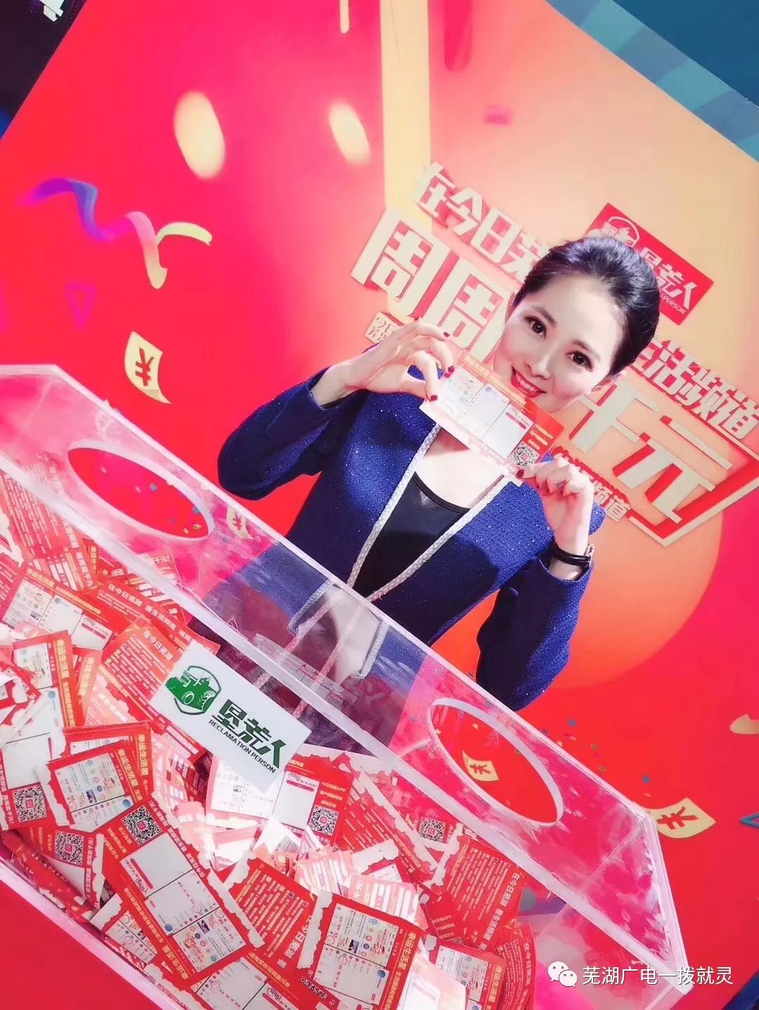 關于黃大仙澳門開獎現場開獎直播，揭示背后的風險與犯罪問題