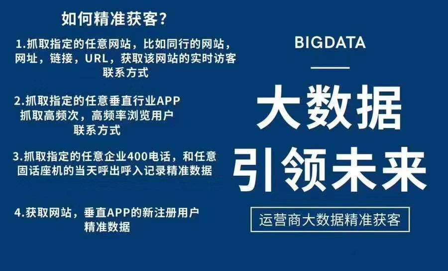 新澳最準的免費資料，探索與解析