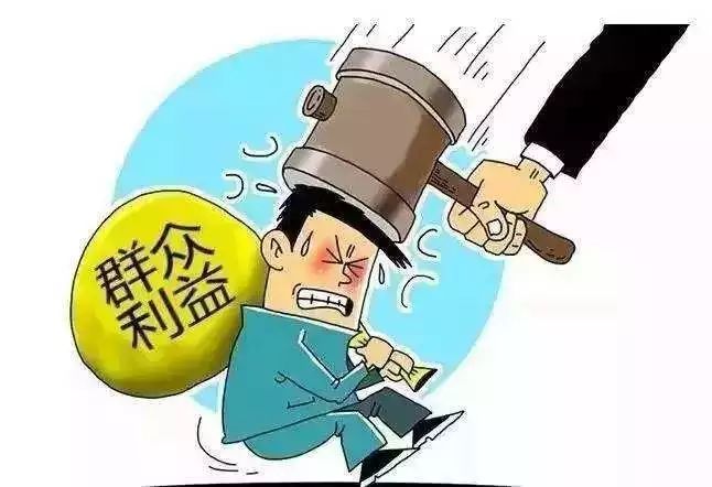 關于澳門管家婆三肖的探討與警示——切勿陷入違法犯罪深淵