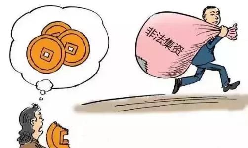 澳門內(nèi)部資料大全鏈接，警惕違法犯罪風(fēng)險(xiǎn)