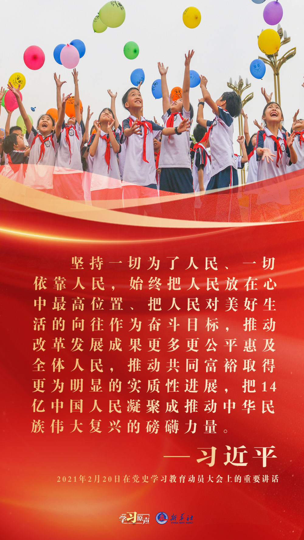 娛樂最新稿，探索新時代下的娛樂新風尚