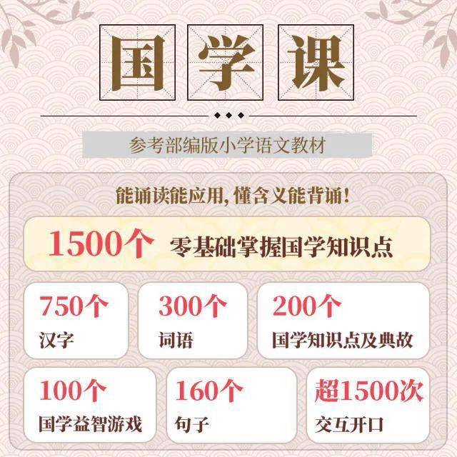 龍組詞最新，探尋龍的無窮魅力與多元表達(dá)